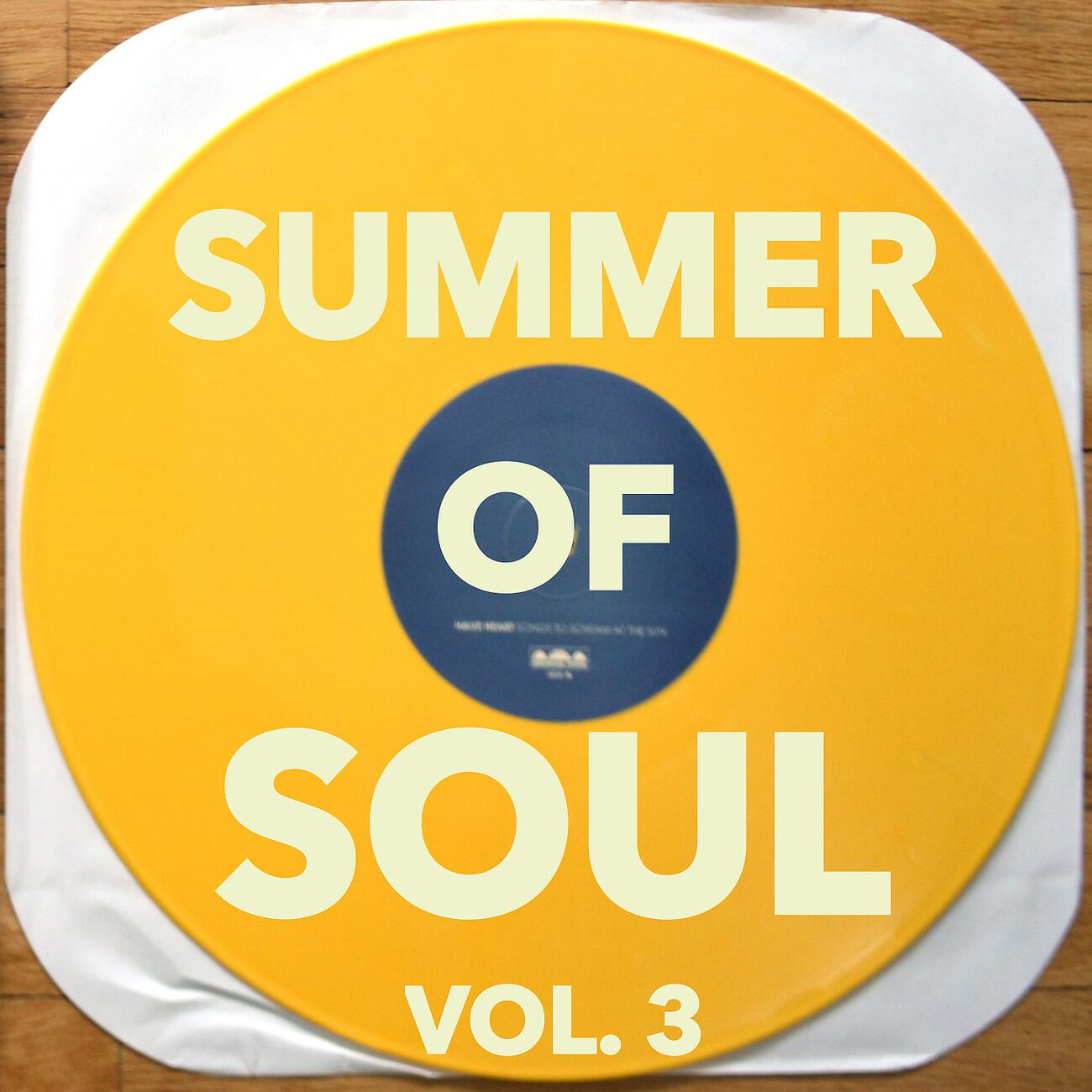 Sonny Thompson Orchestra - Gum Shoe