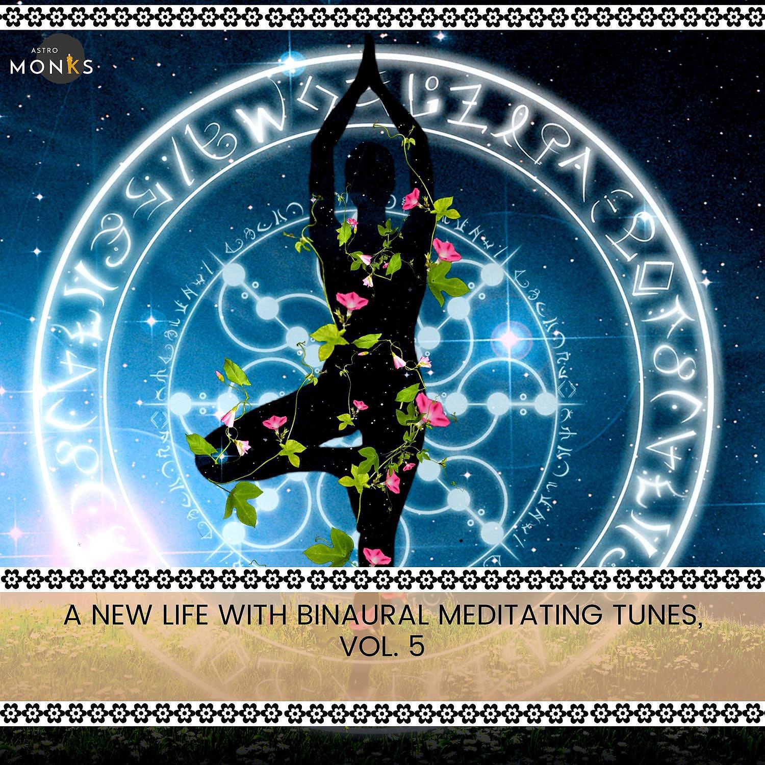 Paul Peace Meditation Library - Our Brightside (Lucid Dream Frequencies)