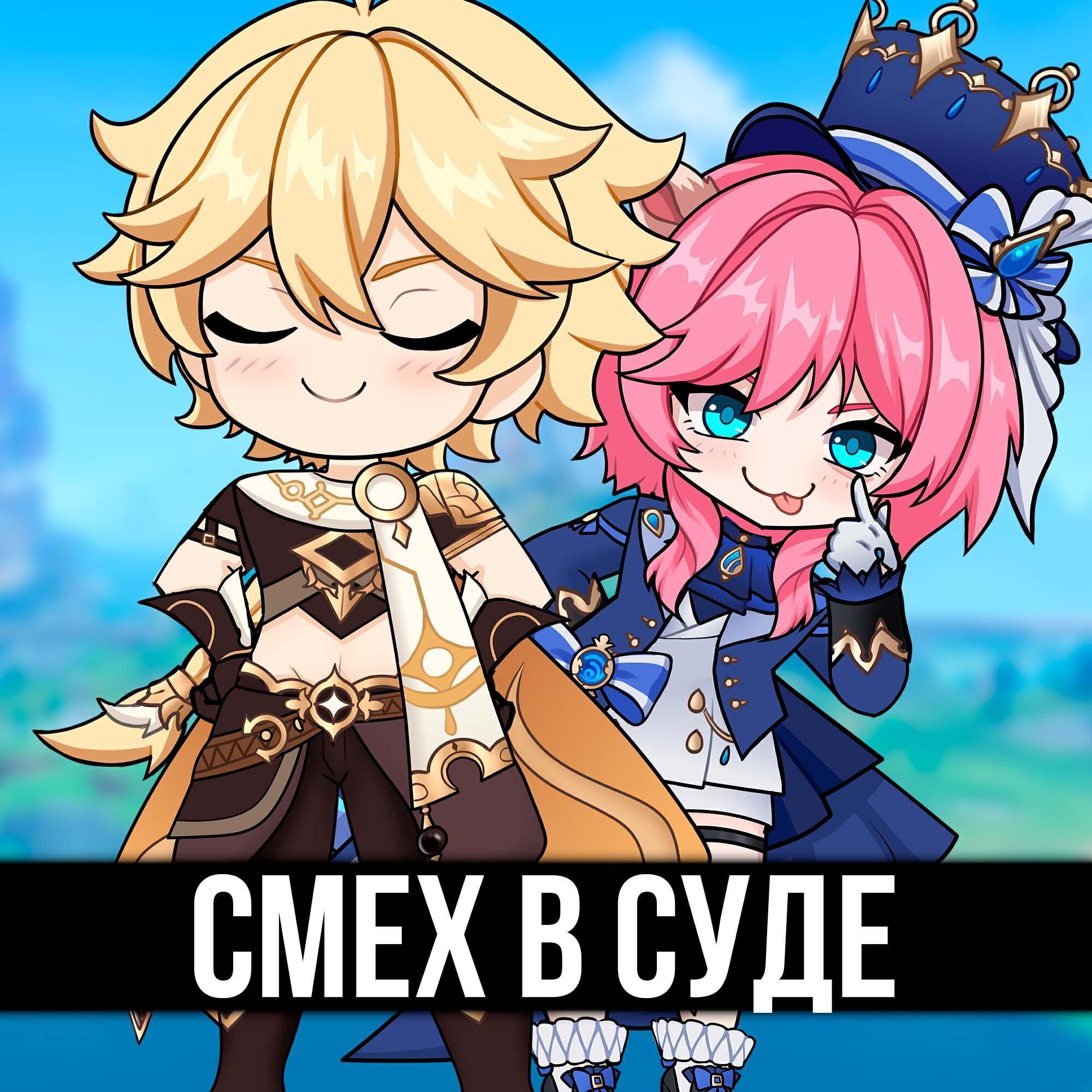 Sati Akura все песни в mp3