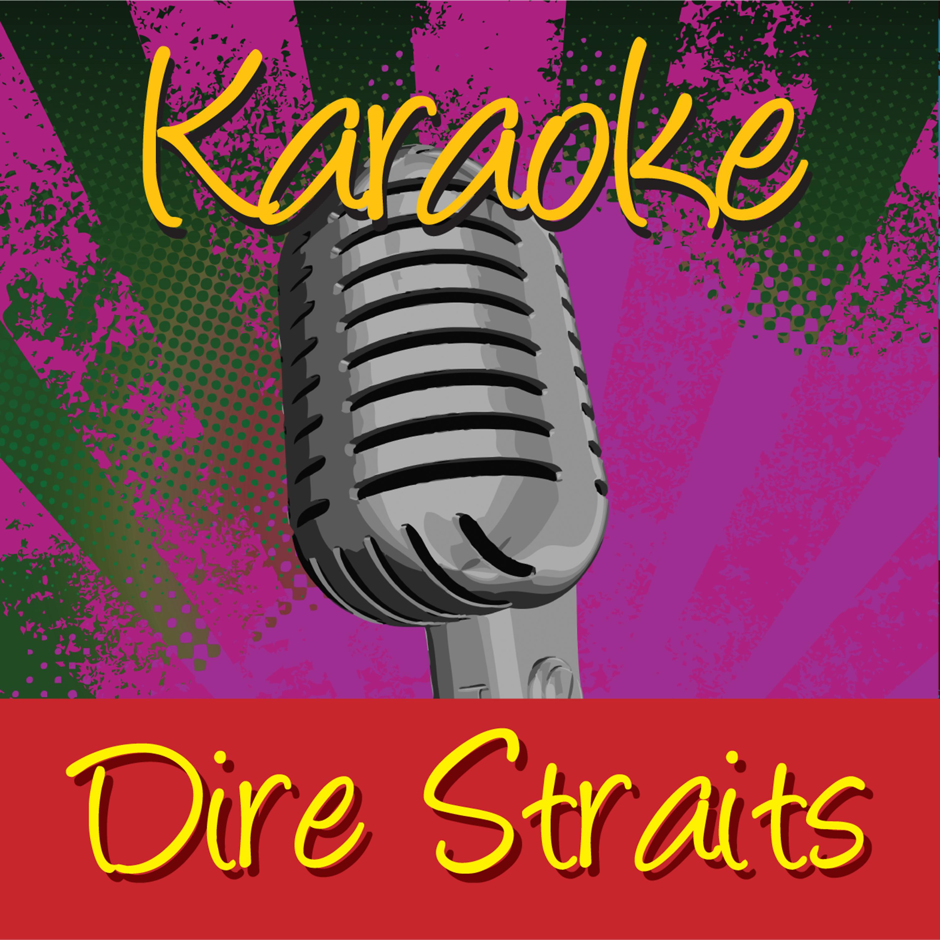 Постер альбома Karaoke - Dire Straits