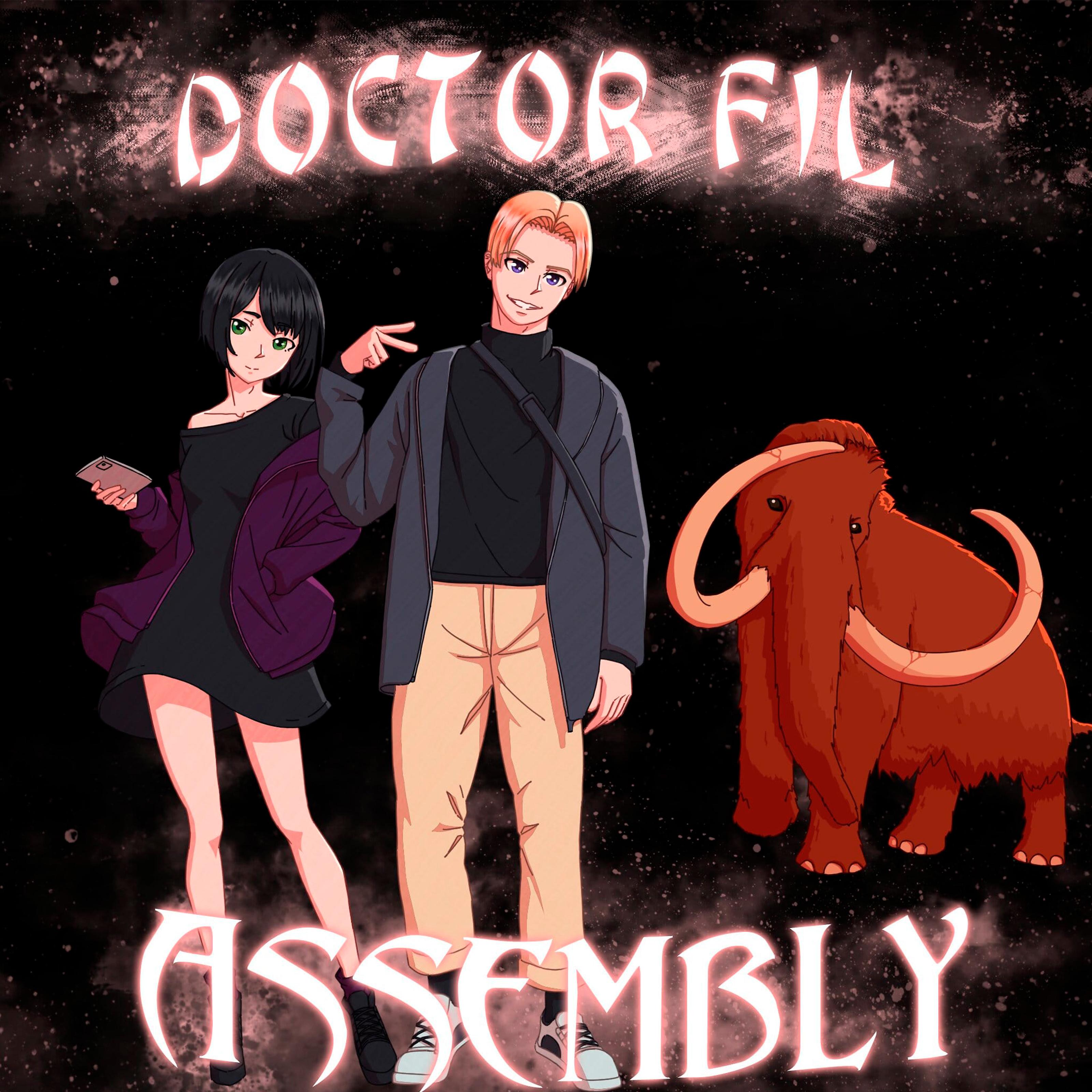 Постер альбома Assembly