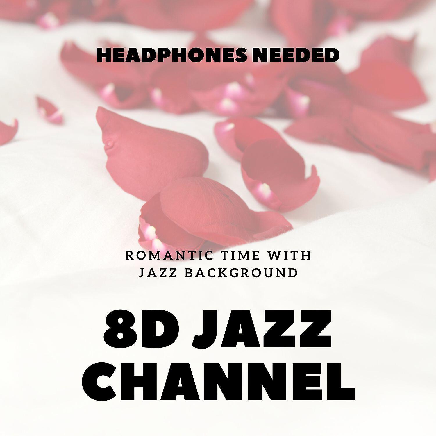 8D Jazz Channel - Anti Social Media (8D Audio)