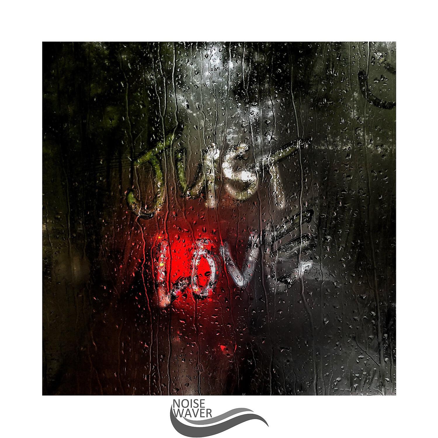 Rainfall - Drizzle Day