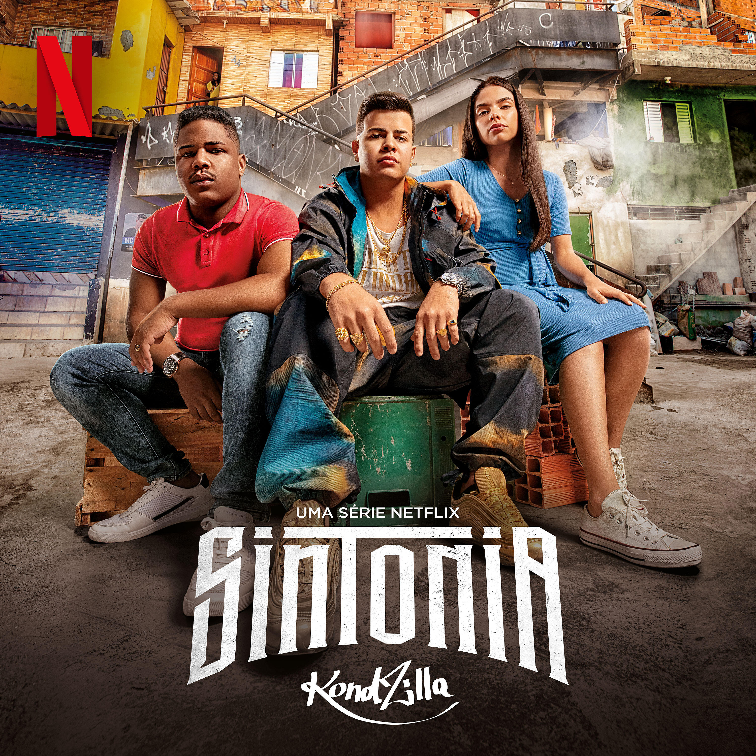 MC Doni - Rebola Sem Sentimento