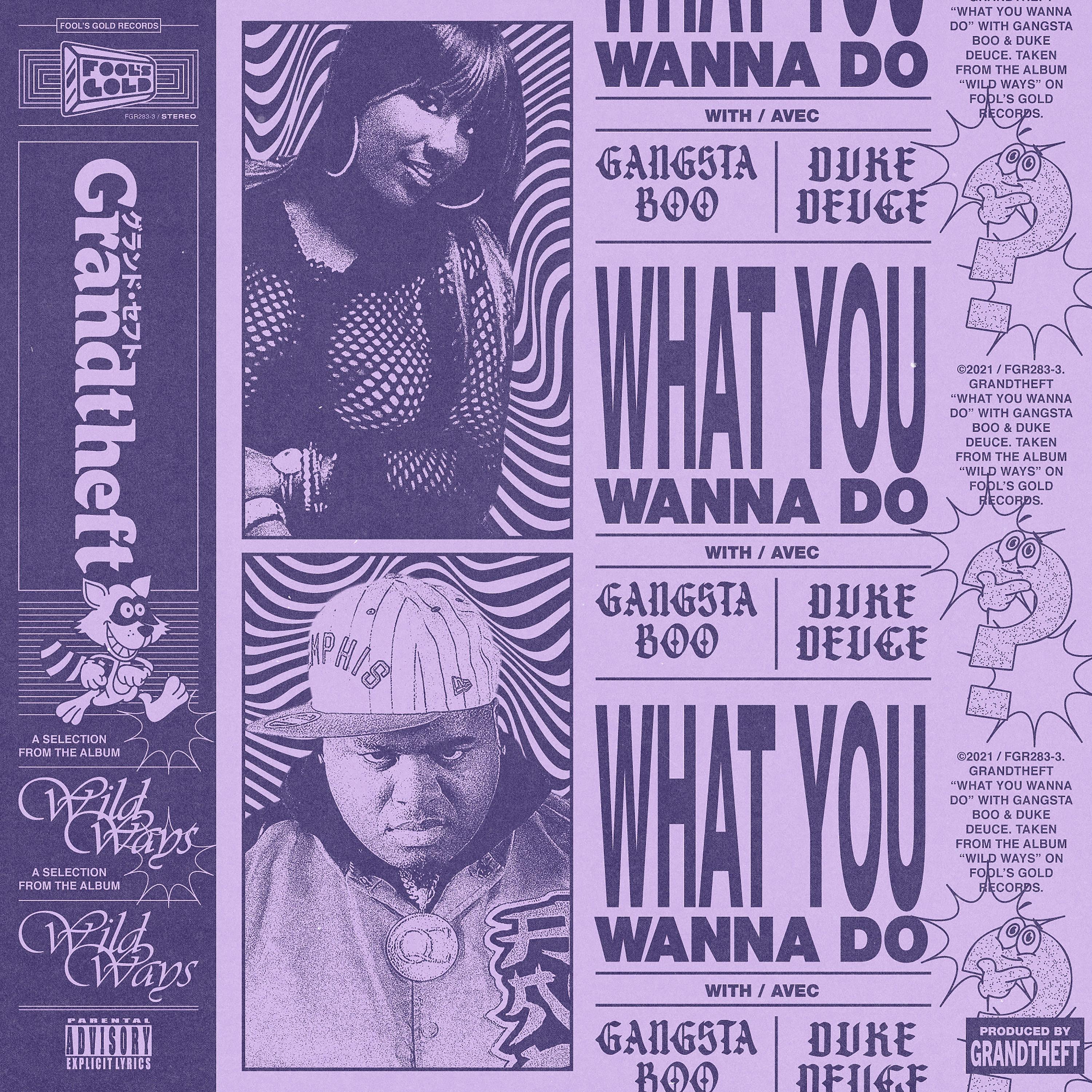 Постер альбома What You Wanna Do