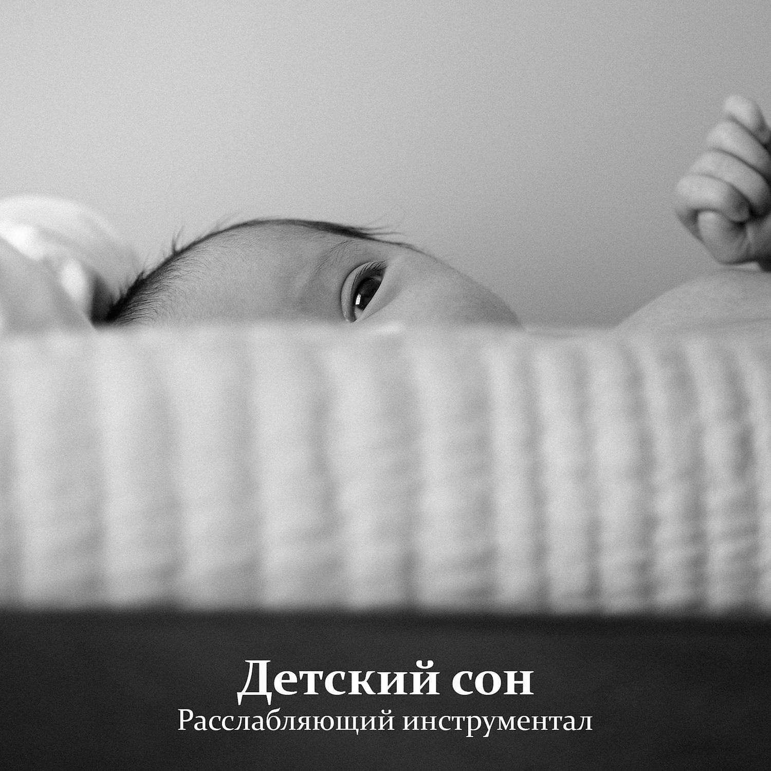 RW Хорошая фоновая музыка - Легкая фортепианная музыка