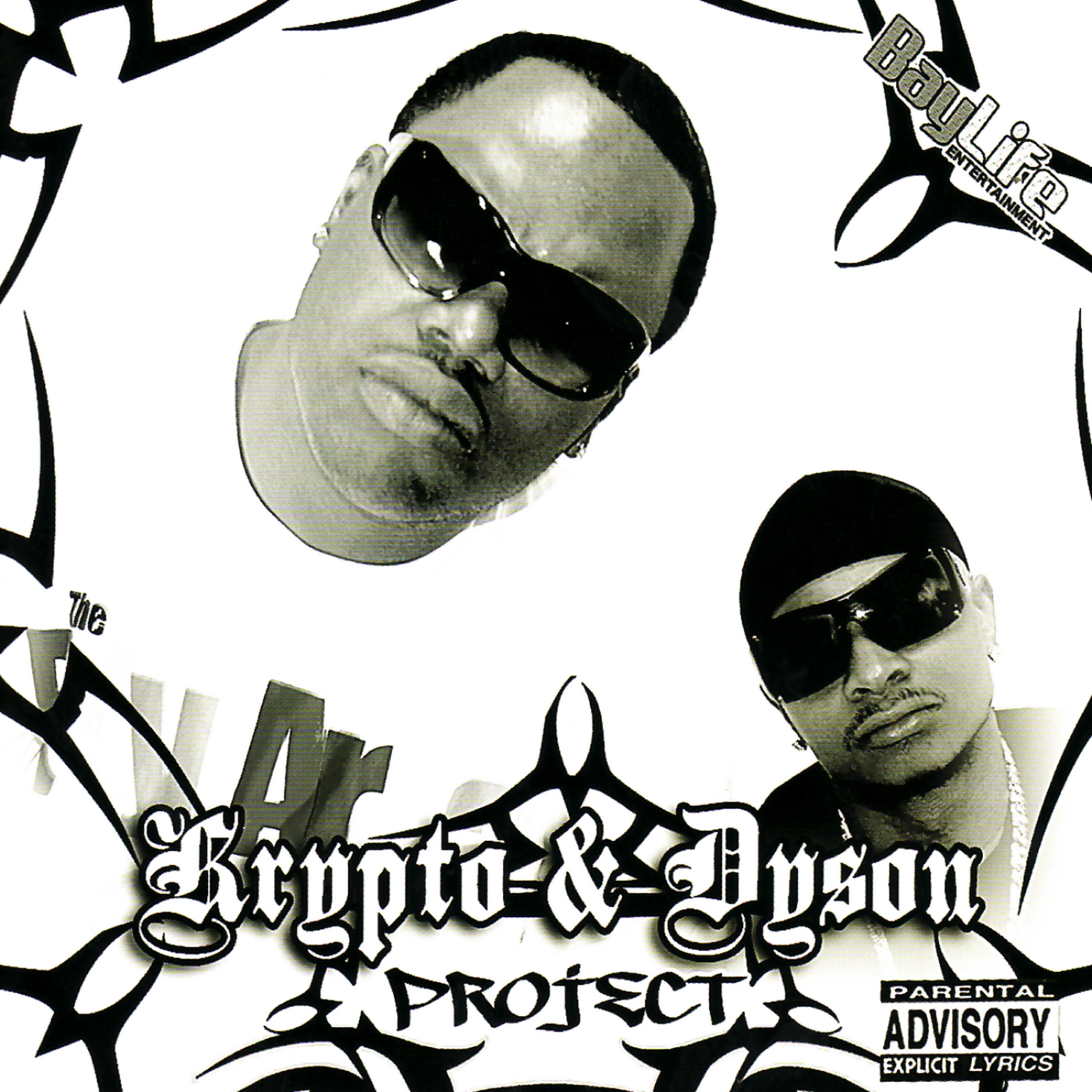 Dyson - Off the Meter (feat. Emaktabalus)