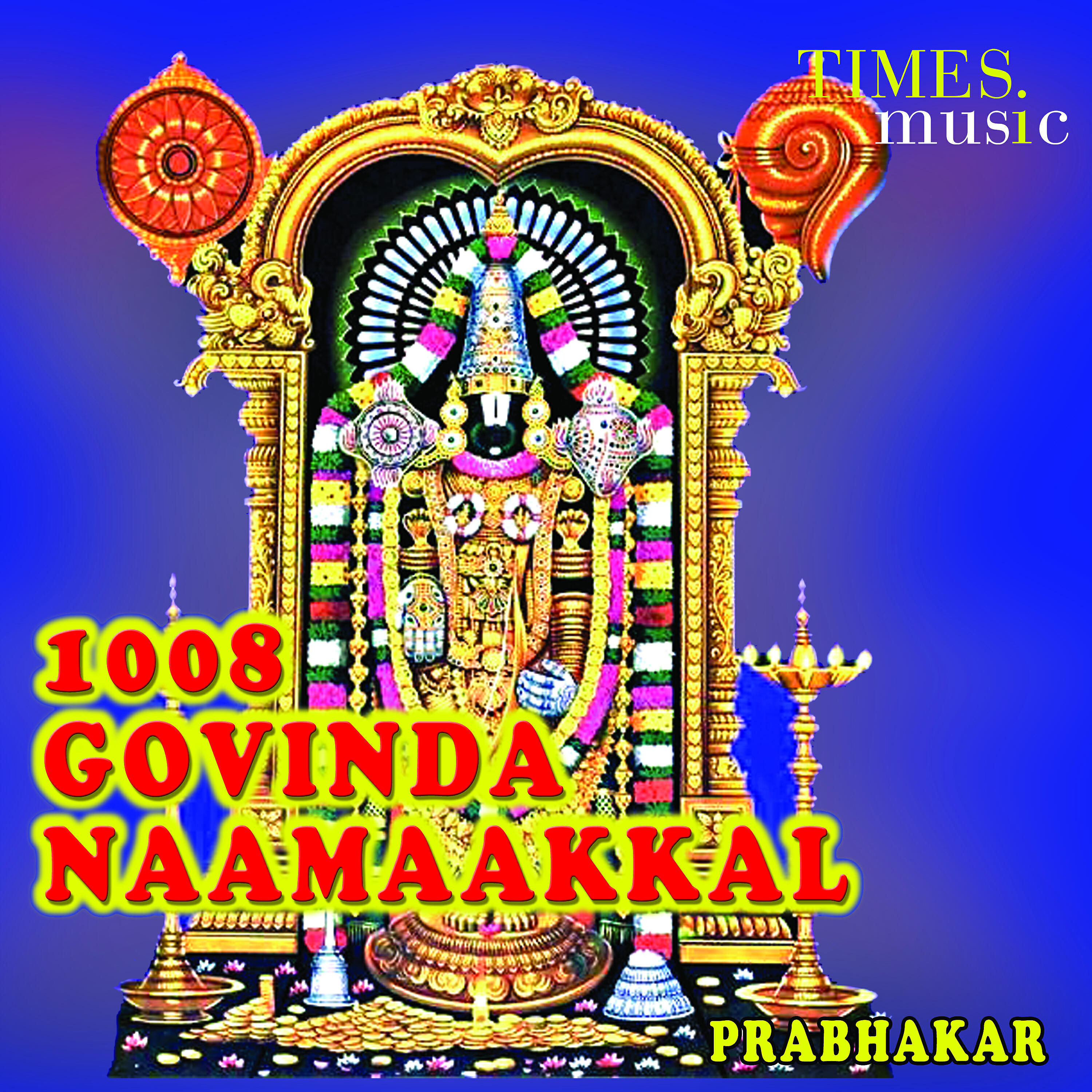 Prabhakar - 1008 Govinda Namam