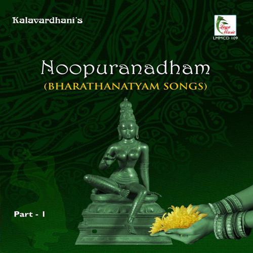 Постер альбома Noopuranadham, Vol. 1