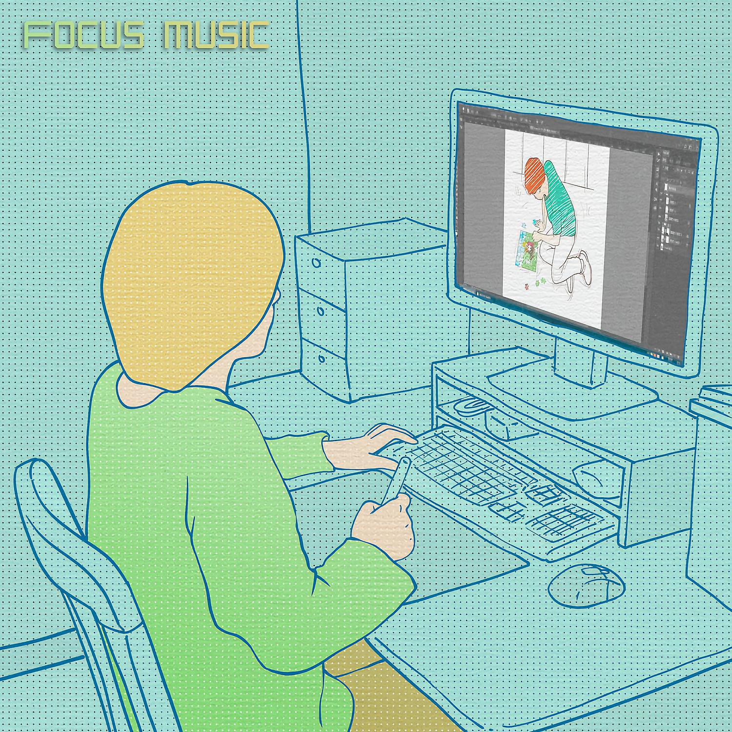 Постер альбома Focus Music