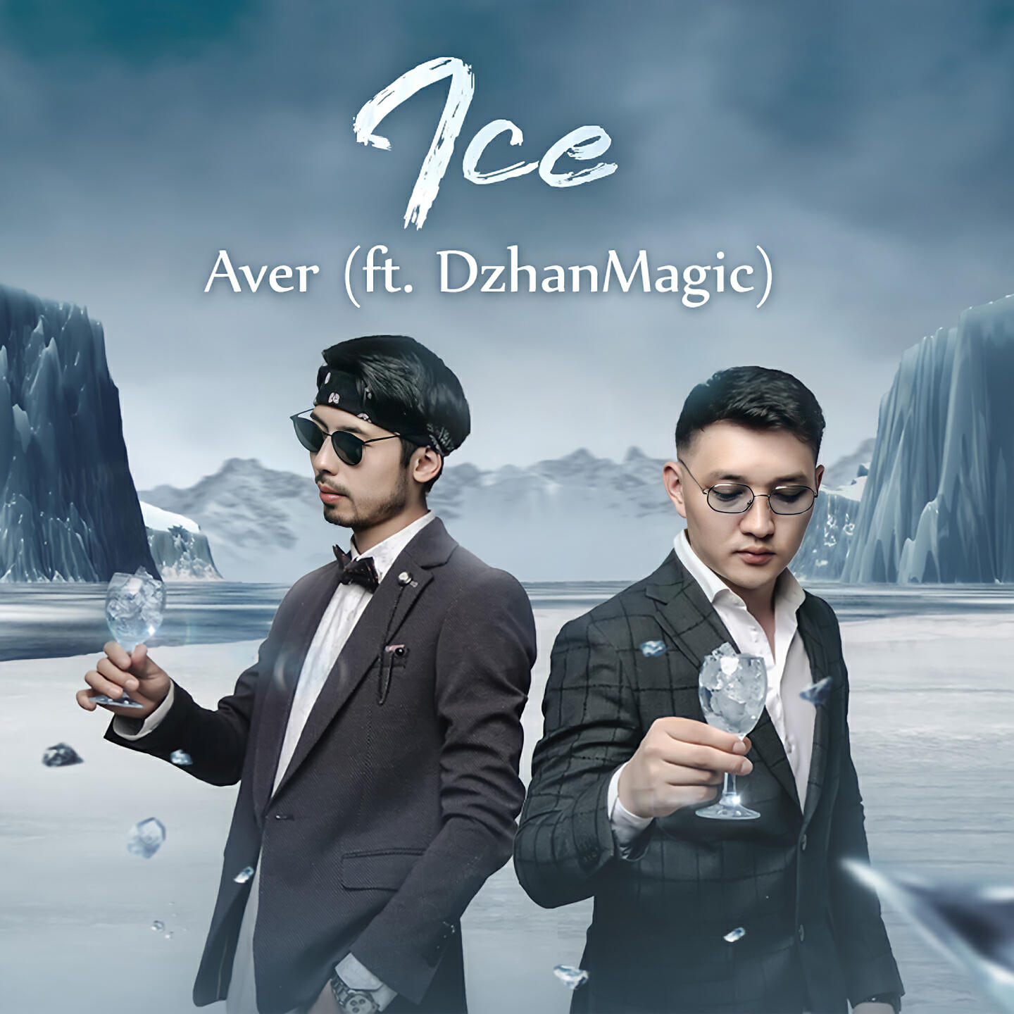 Aver - Ice
