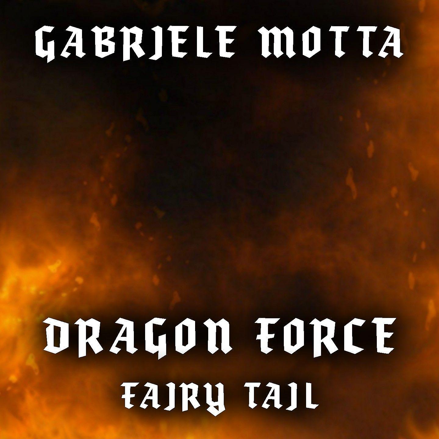 Постер альбома Dragon Force