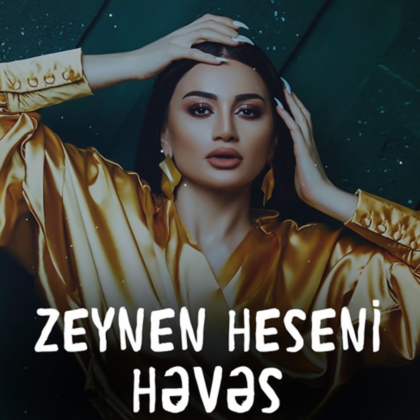 Постер альбома Həvəs