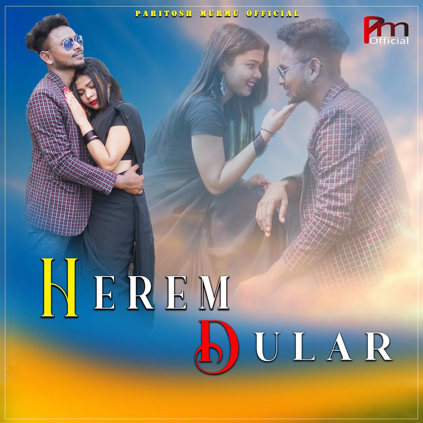 Постер альбома Herem Dular