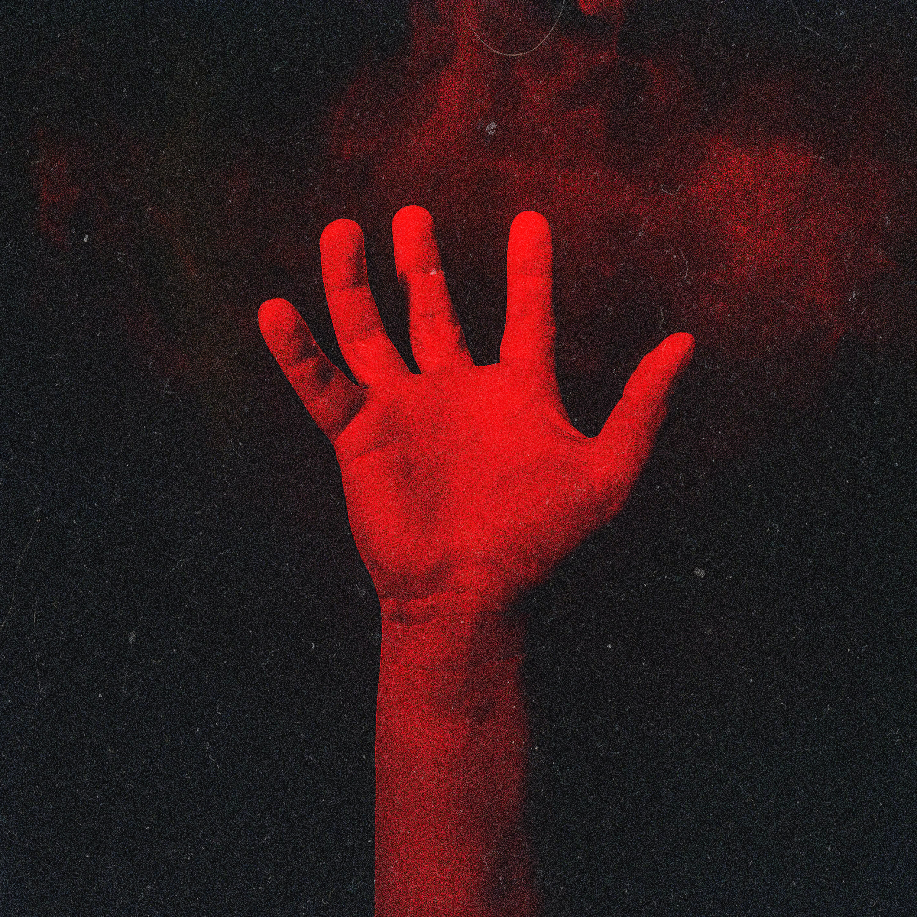 HILME - Спасаешь