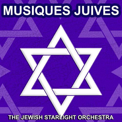 The Jewish Starlight Orchestra - Korim Lanu Lalechet Dance