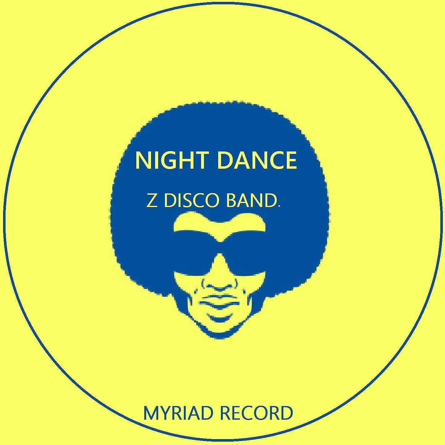 Постер альбома Night Dance