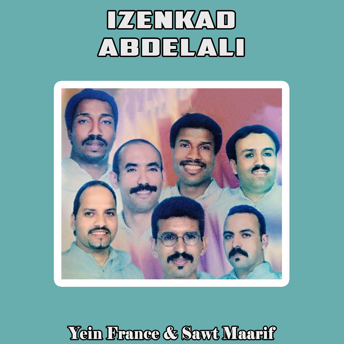 Izenkad Abdelali - Ncha tamant Ntadart