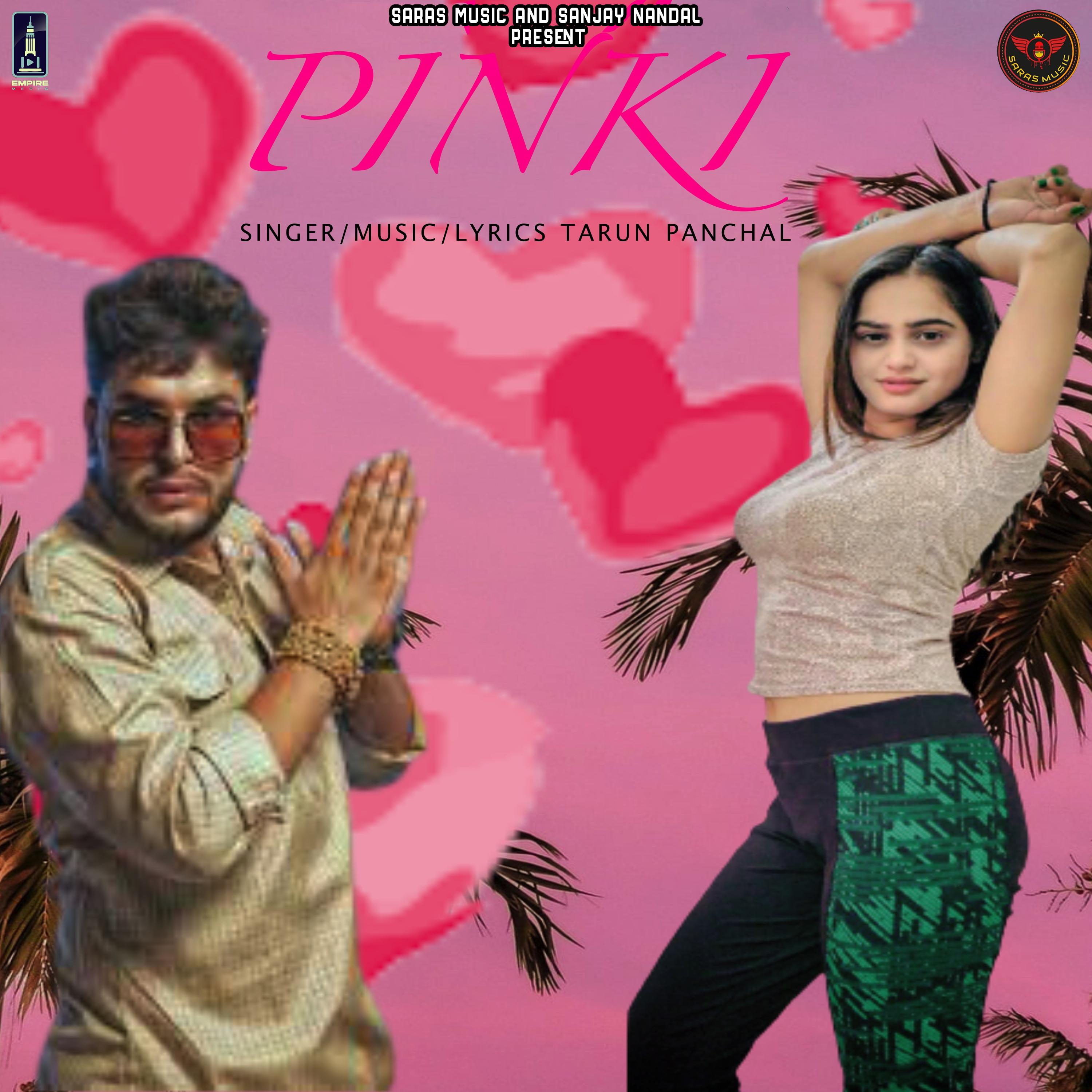 Постер альбома Pinki