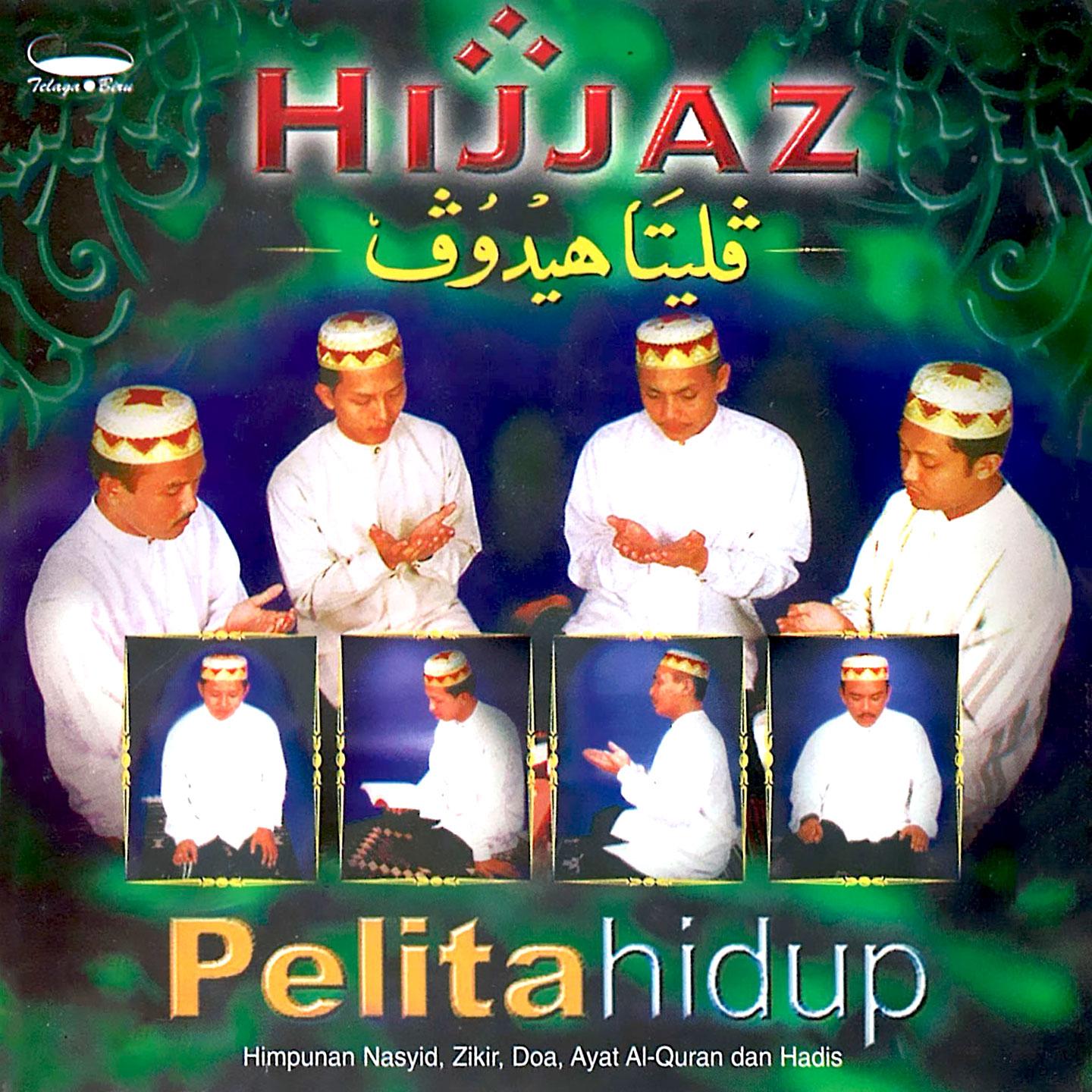 Постер альбома Pelita Hidup
