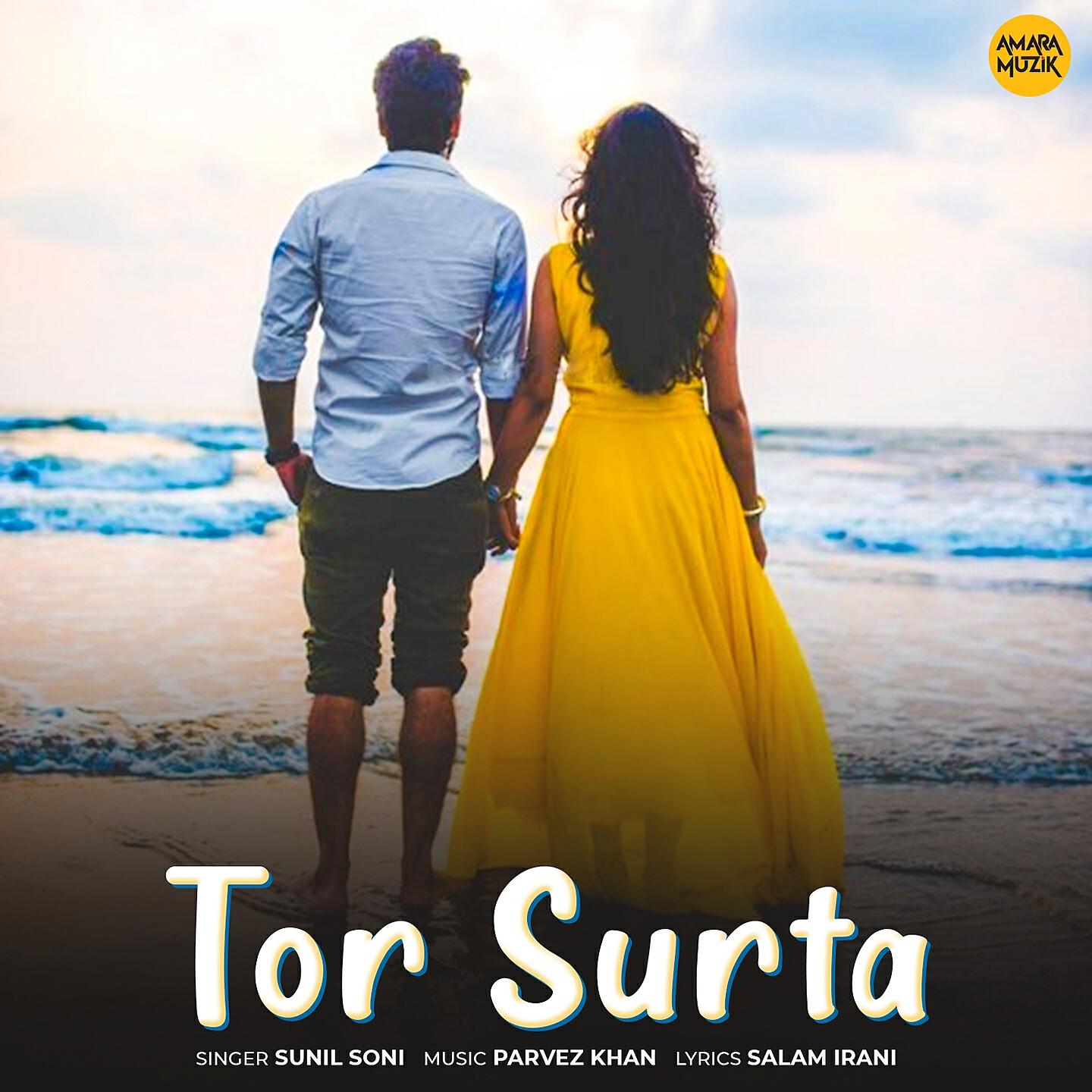 Sunil Soni - Tor Surta