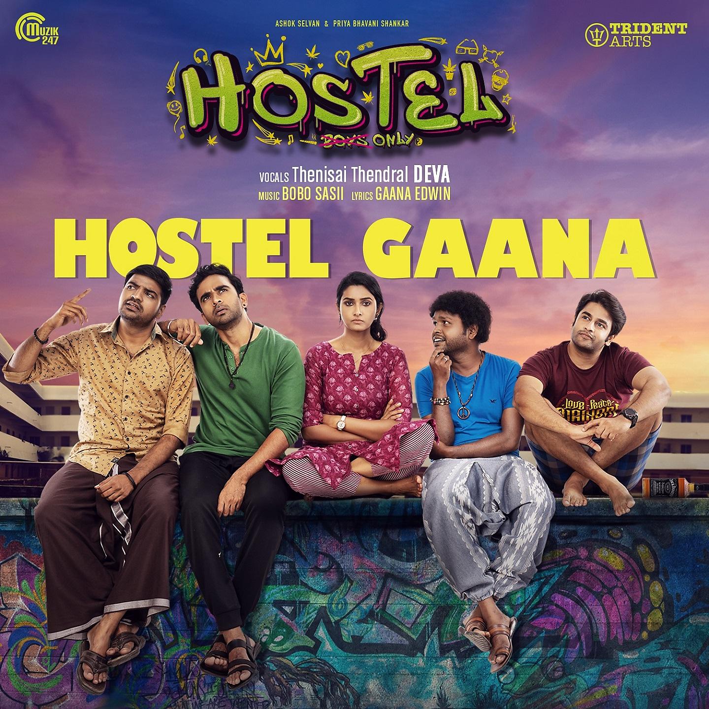 Постер альбома Hostel Gaana