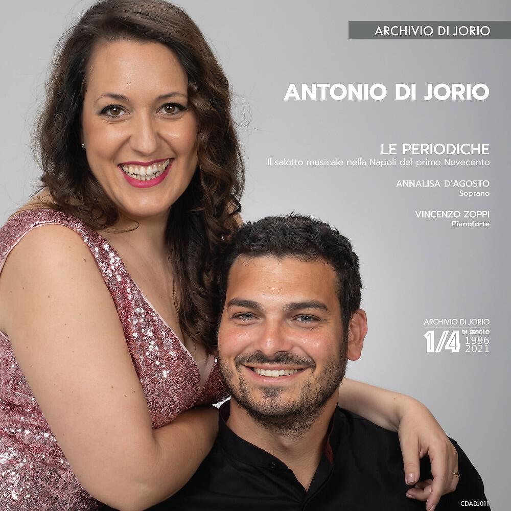 Annalisa D'Agosto - Le Periodiche: Si vo' turnà...
