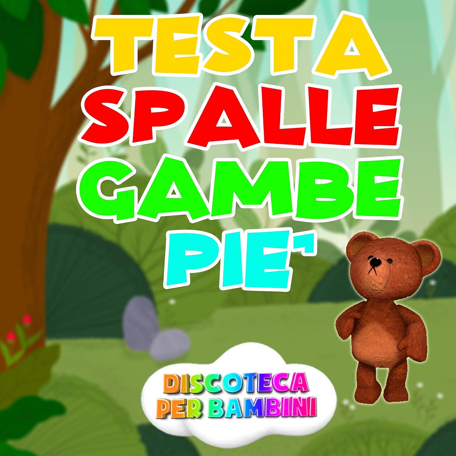 Постер альбома Testa Spalla Gambe Pie'