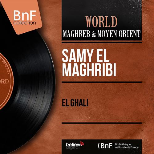Постер альбома El Ghali (Mono Version)