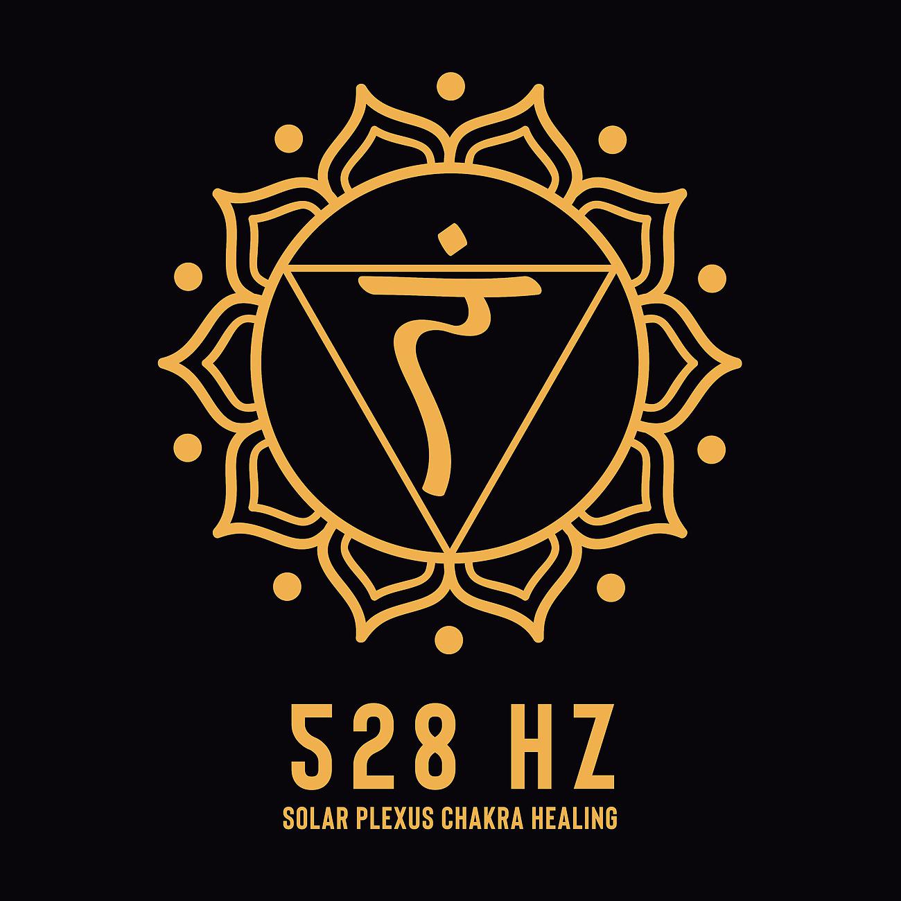 Постер альбома 528 Hz Solar Plexus Chakra Healing