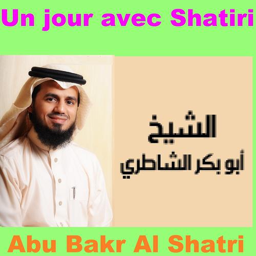 Постер альбома Un Jour Avec Shatiri