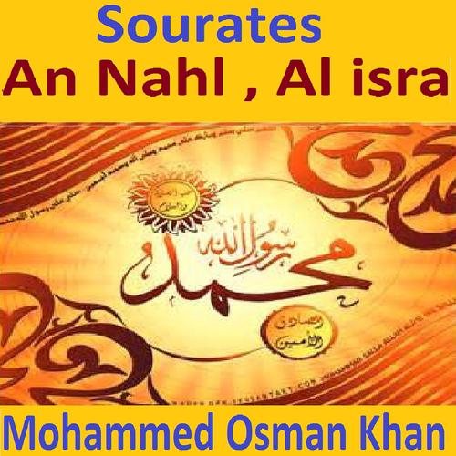Постер альбома Sourates An Nahl, Al Isra