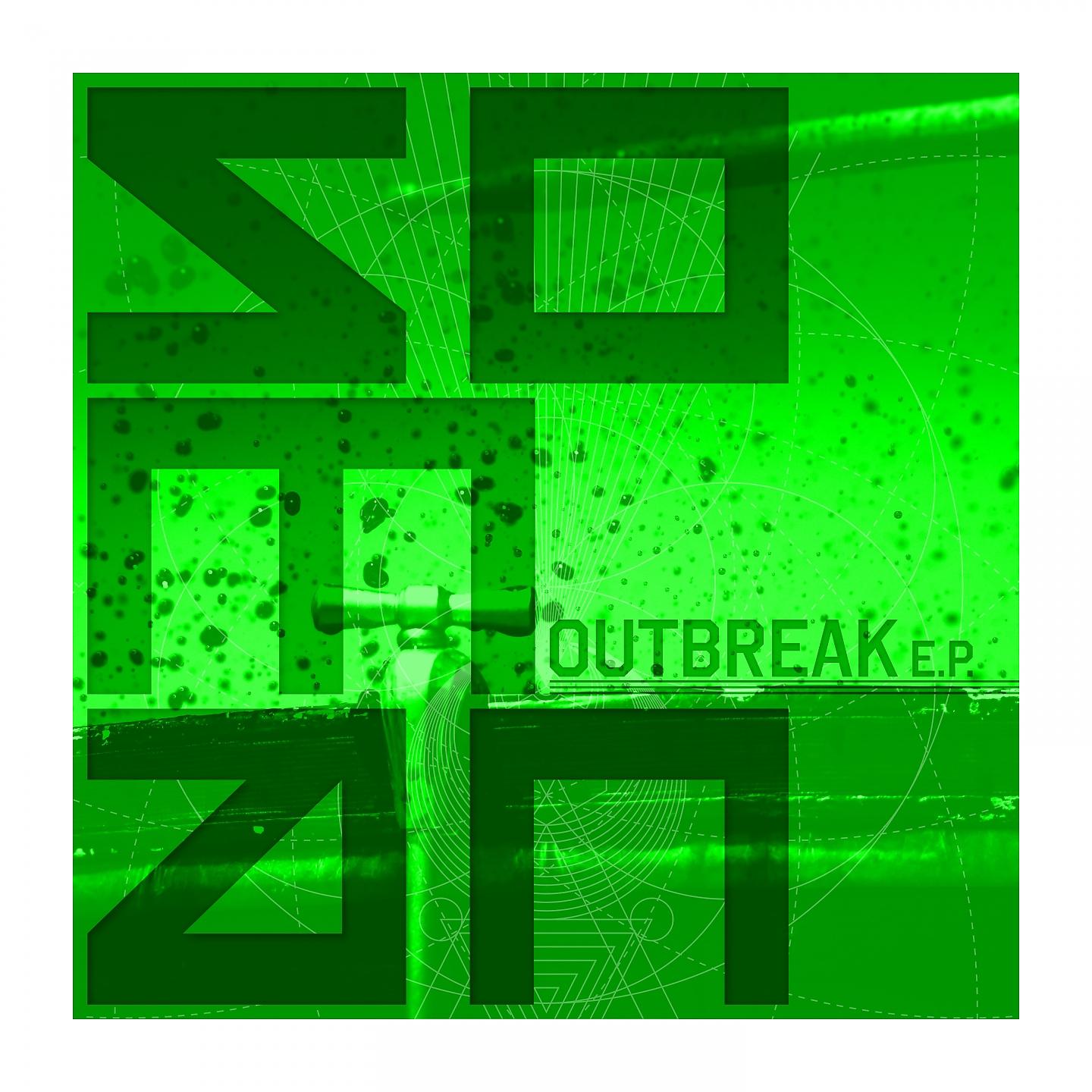 Постер альбома Outbreak - EP