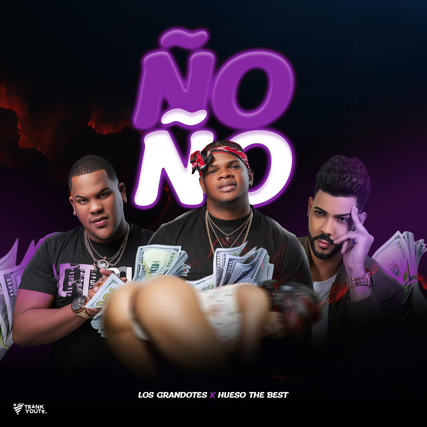 Постер альбома ÑOÑO