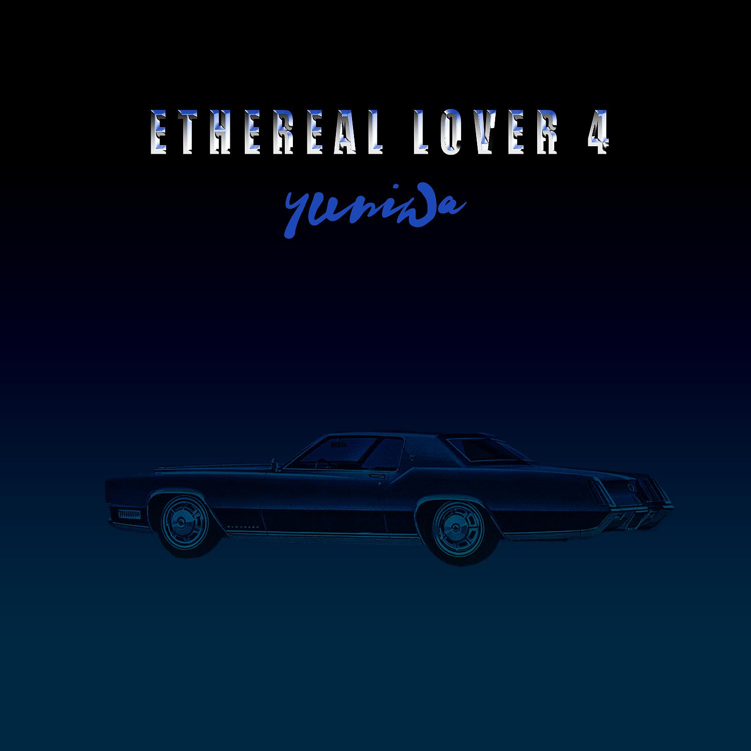 Постер альбома Ethereal Lover 4