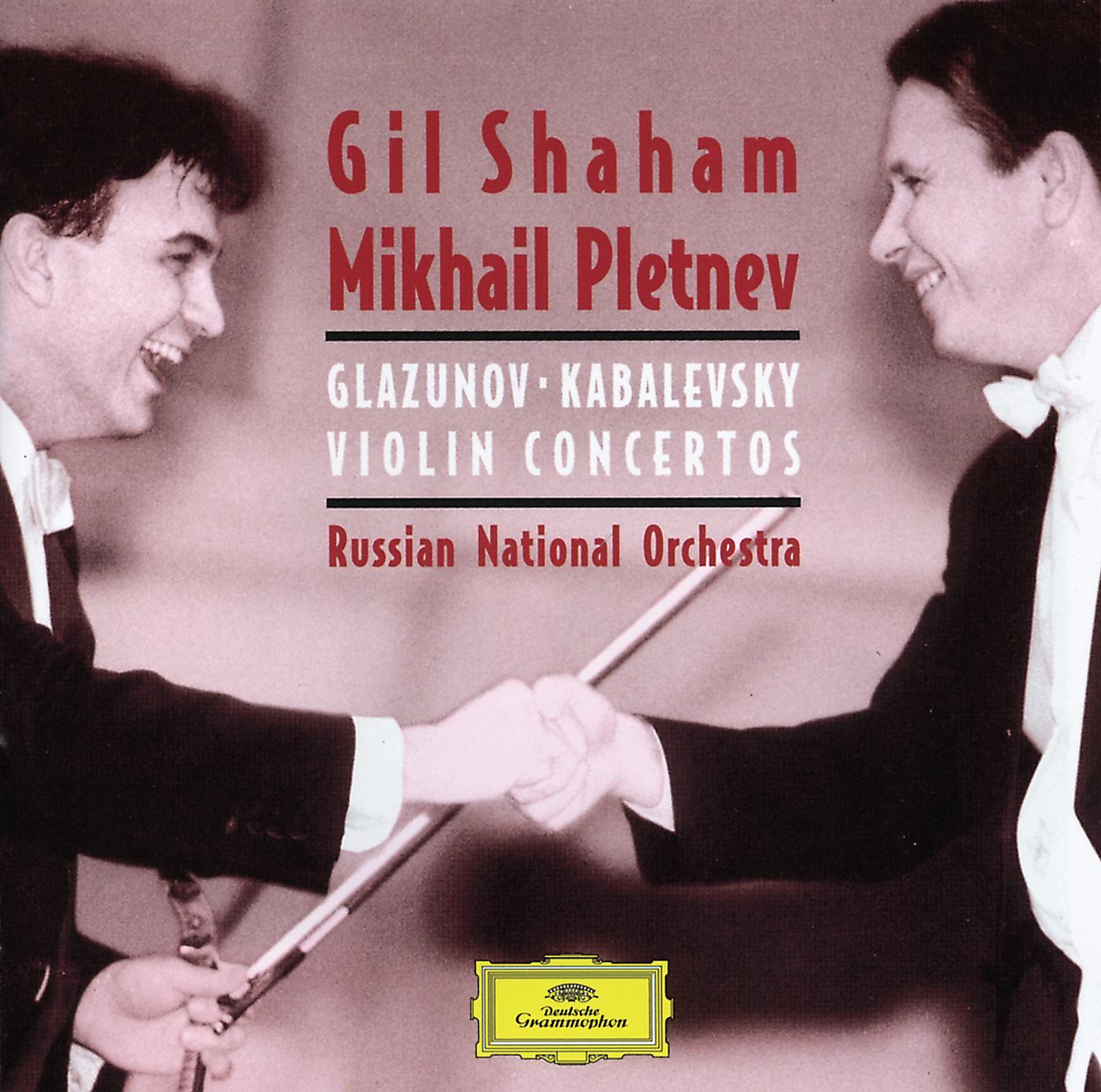 Постер альбома Kabalevsky:Violin Concerto/Glazunov: Violin Concerto/Tchaikovsky: Souvenir d'u lieu cher, &c.