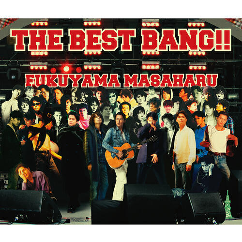 Masaharu Fukuyama - Hatsukoi