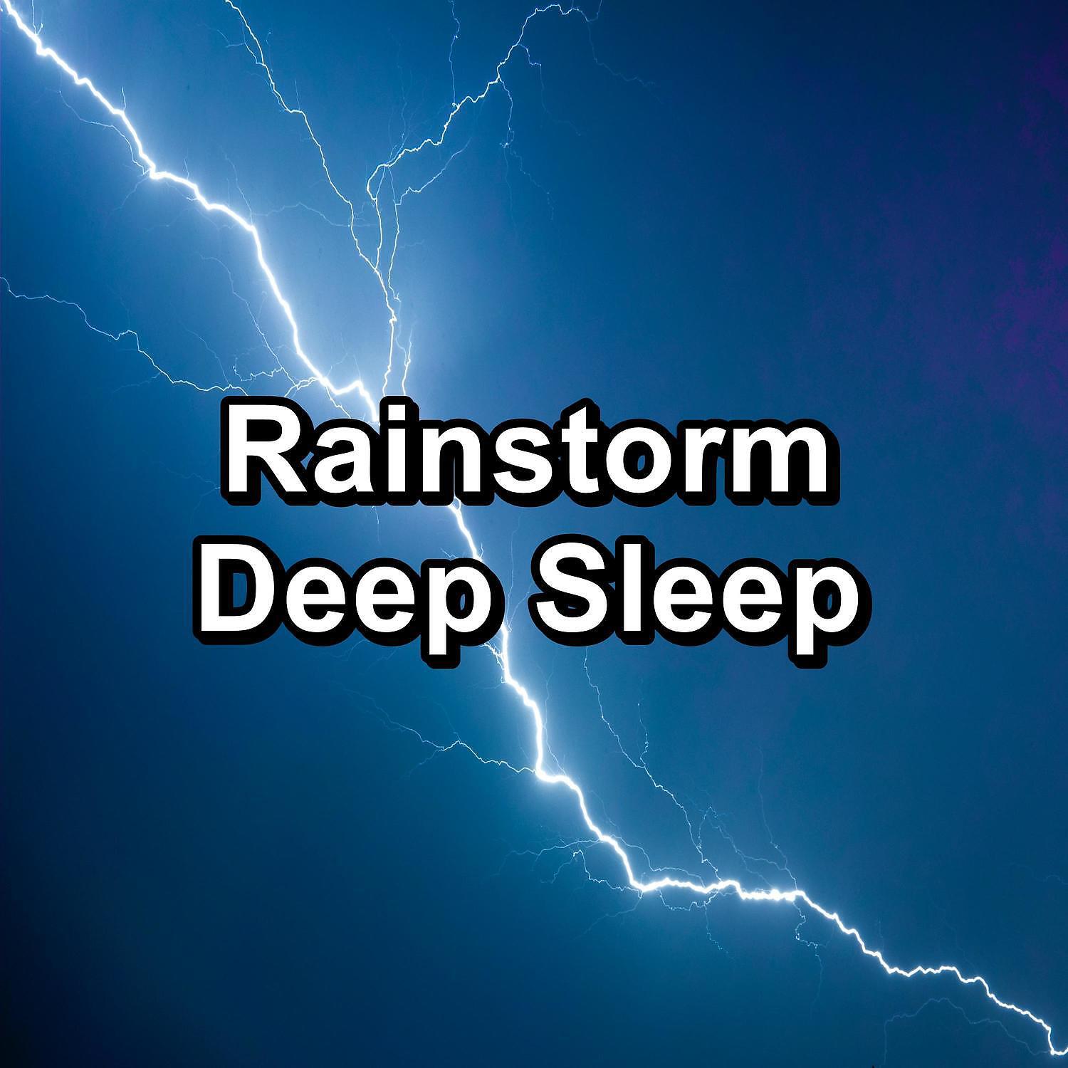 Baby Sleep Music - Summer Rain For Peace To Repeat for 24 Hours