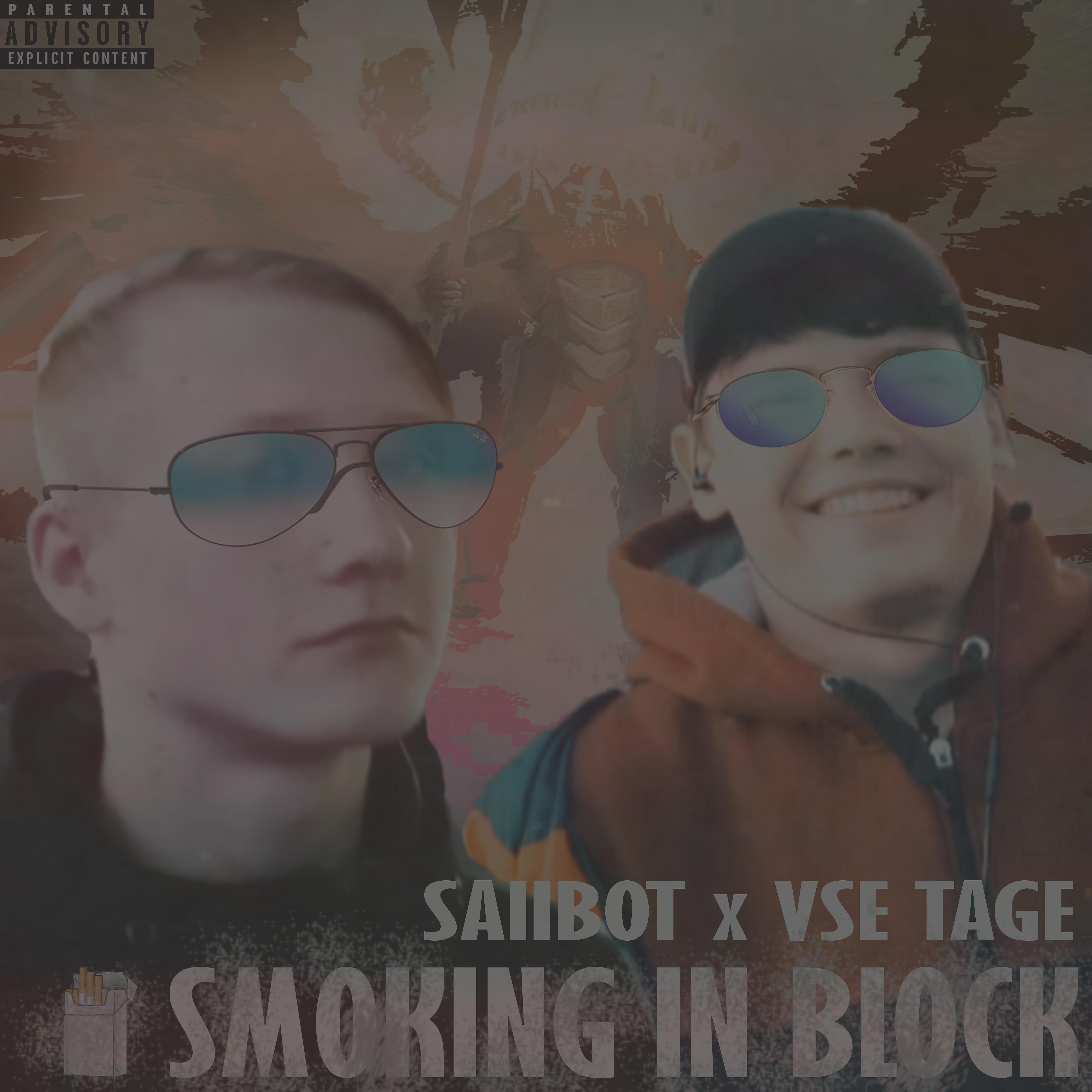 Постер альбома Smoking in Block