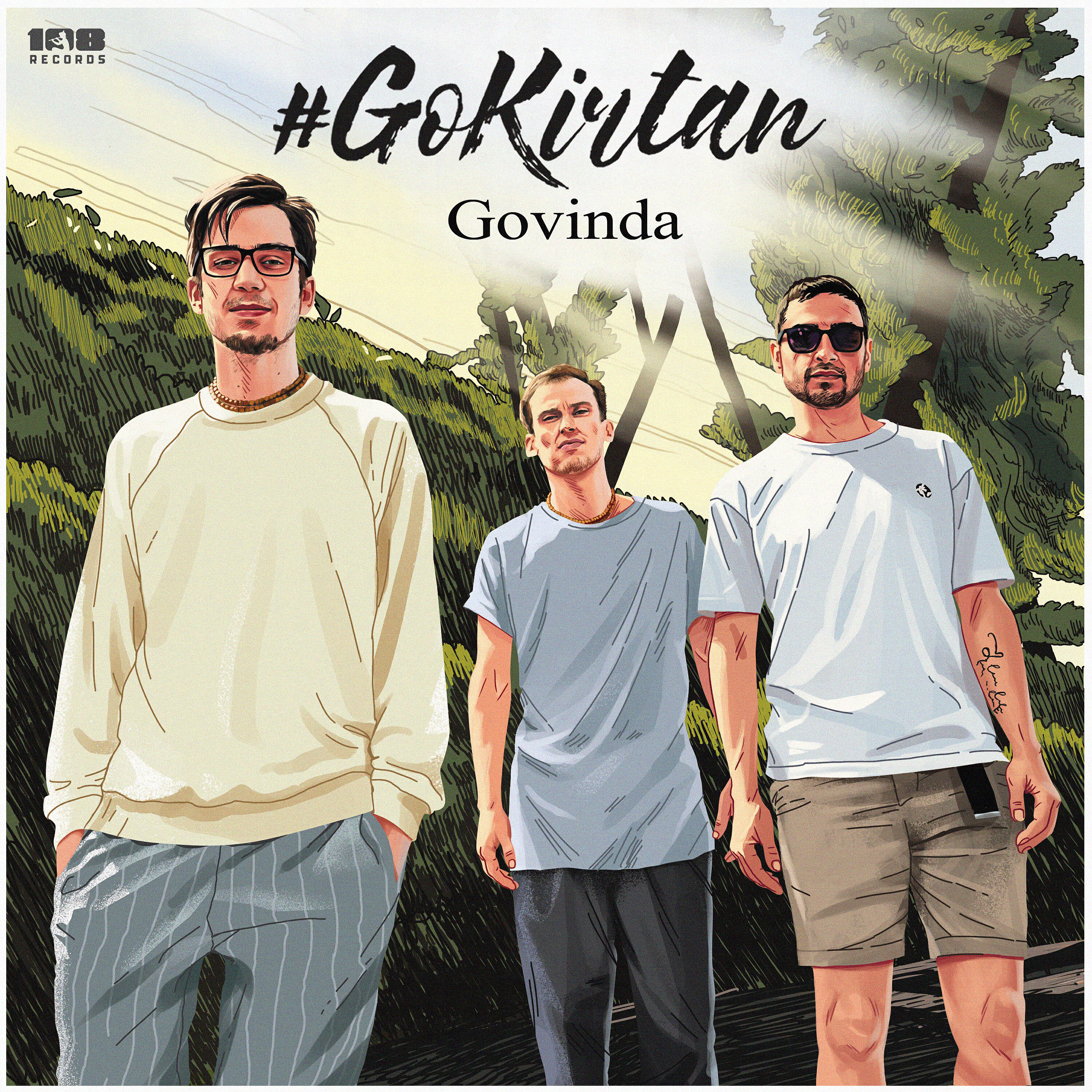 GoKirtan - Vrindavan