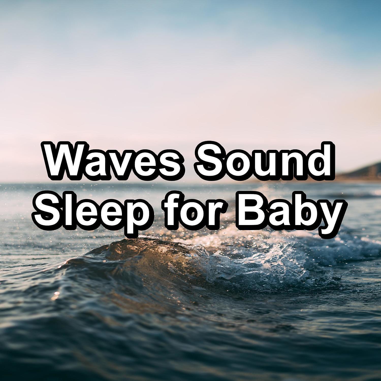 Alpha Brain Waves - Ocean Wave Sounds With Nature Music to Relief the Night