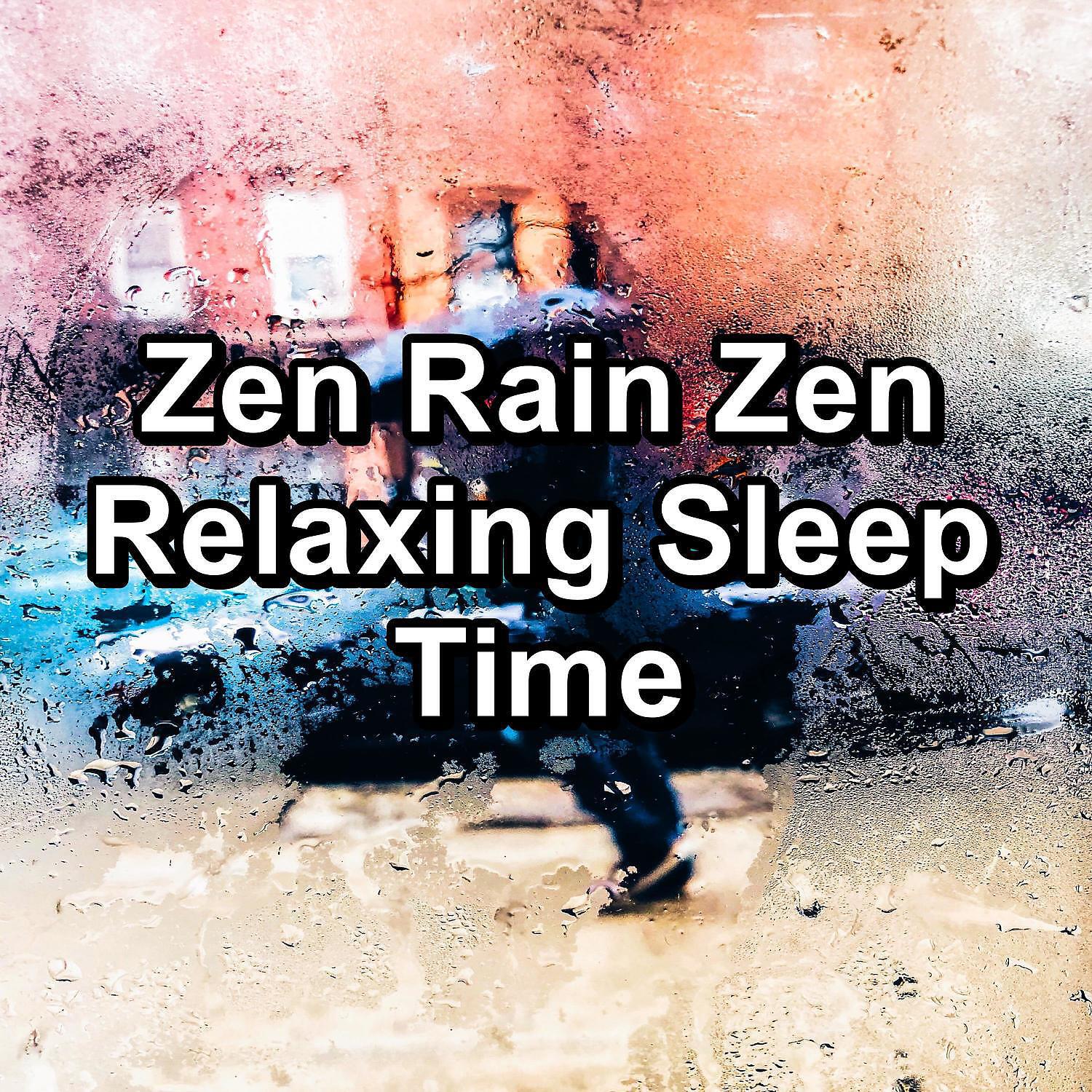 Deep Sleep Meditation - Rain Sound With Ocean Waves Noise for Trouble Sleeping