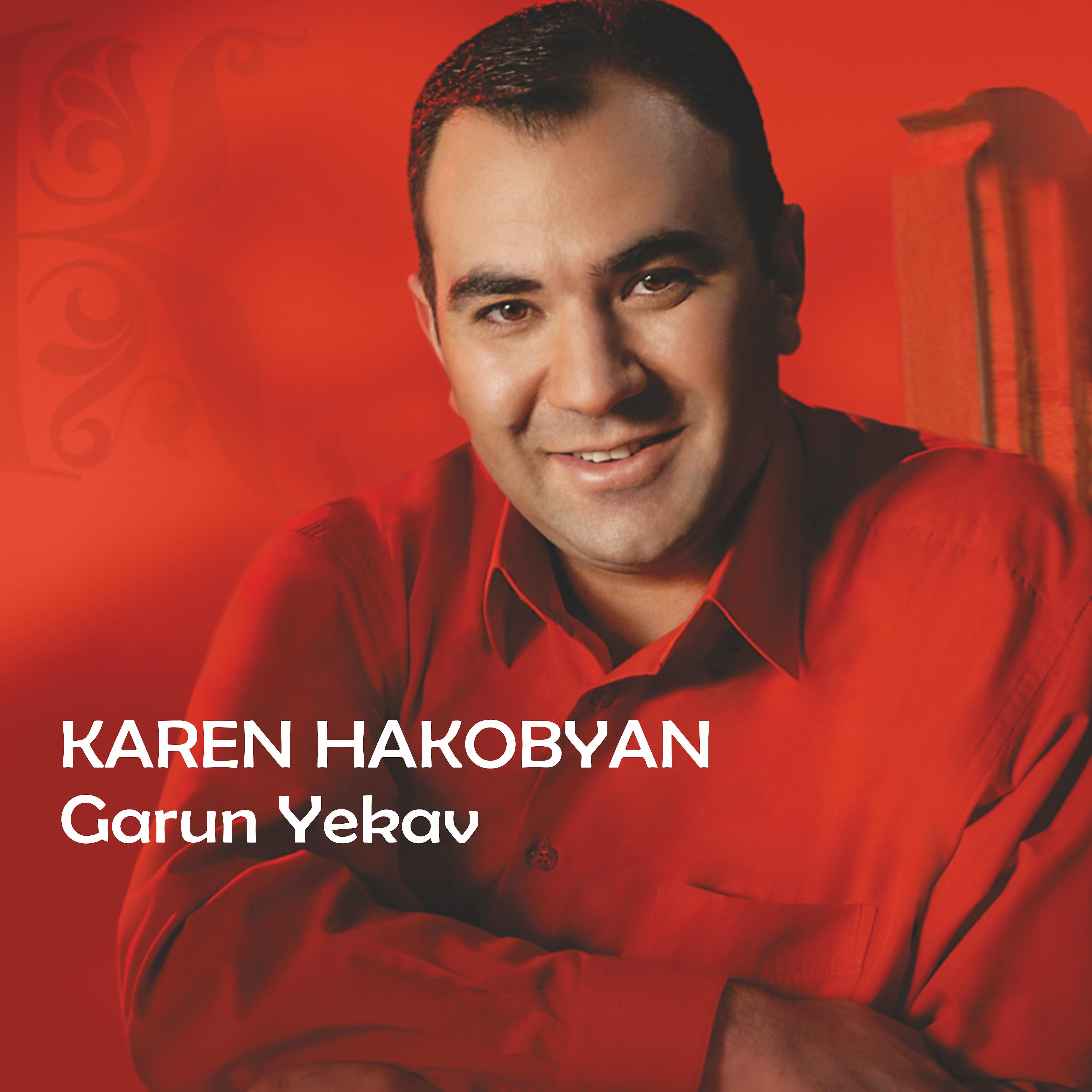 Постер альбома Garun Ekav