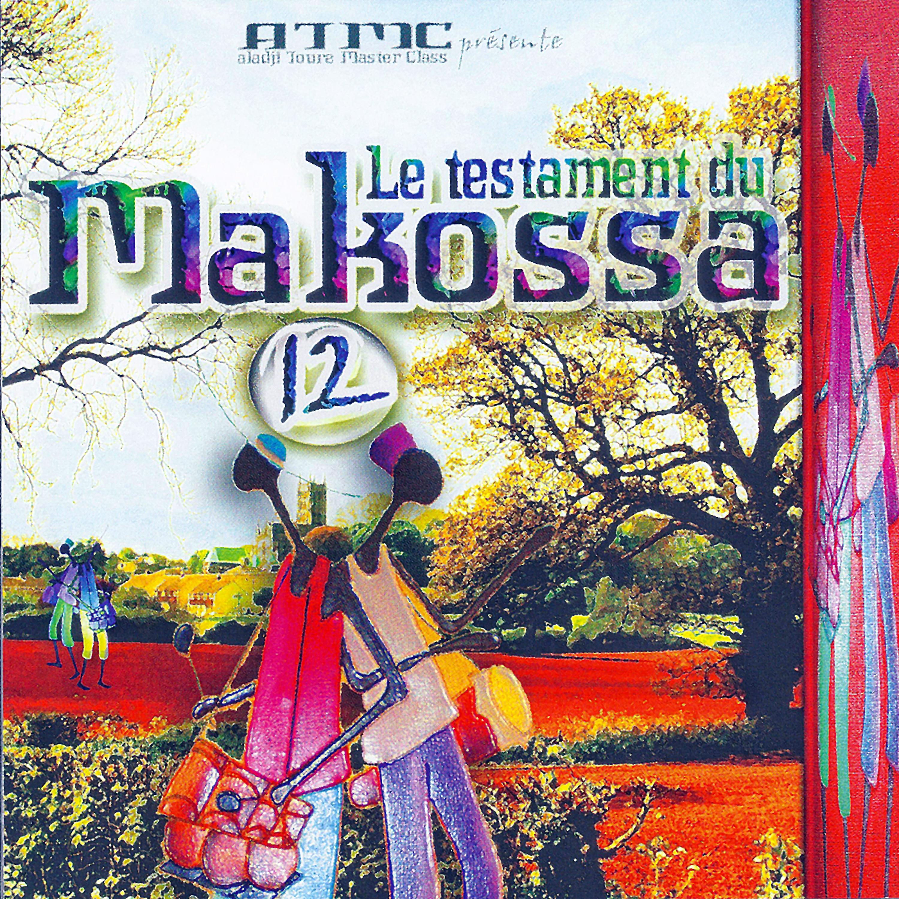 Постер альбома Le testament du makossa, Vol. 12