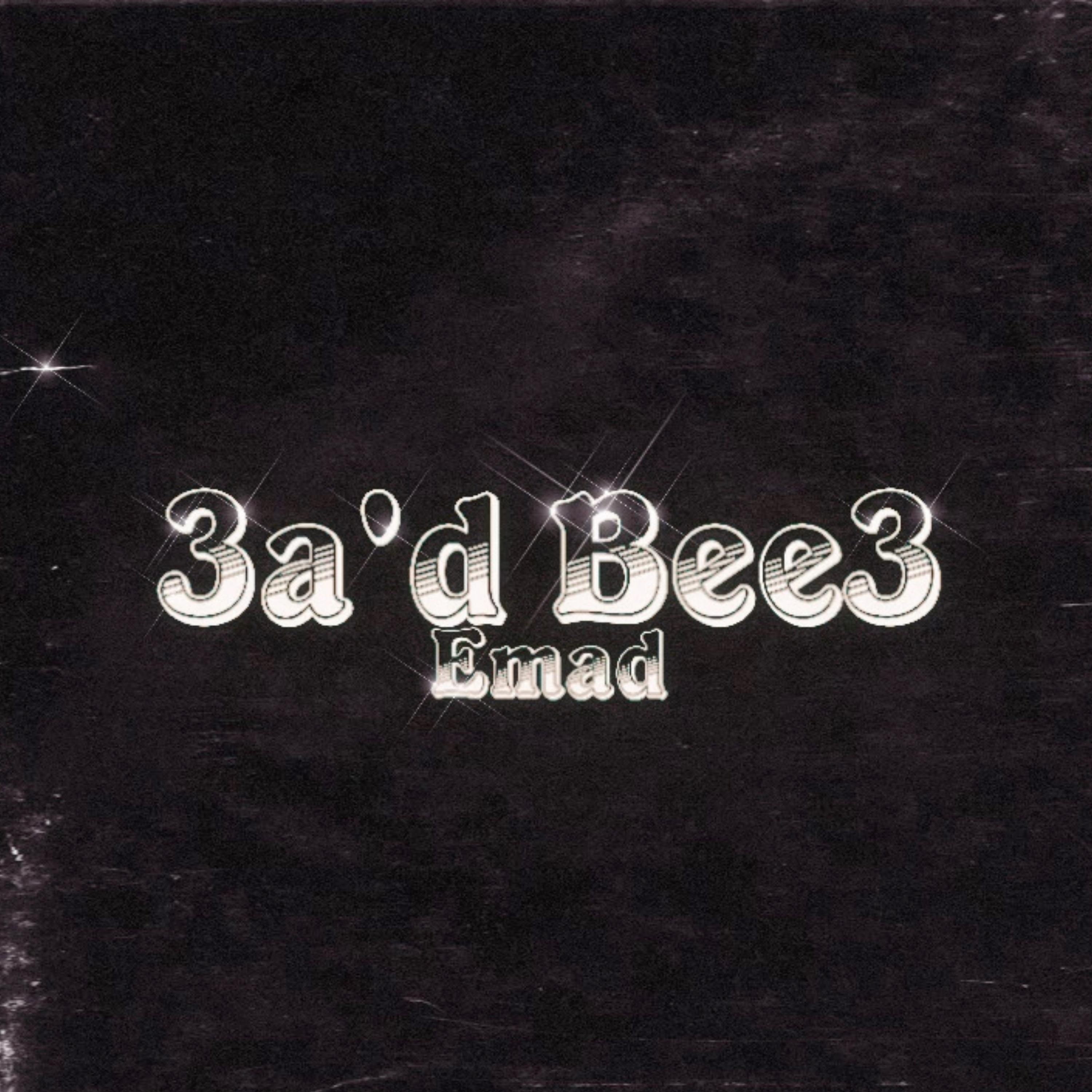 Постер альбома 3a'd Bee3