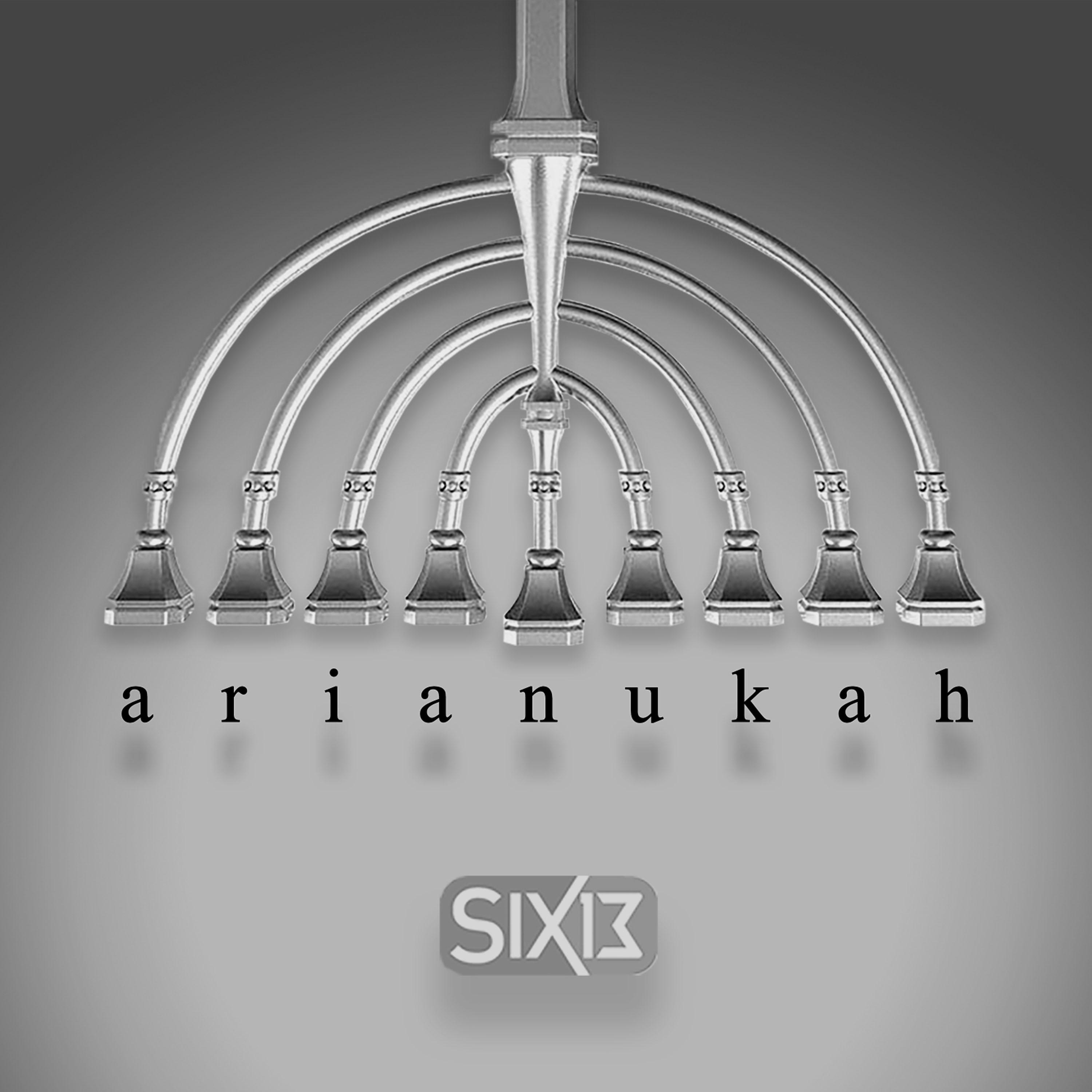 Постер альбома Arianukah