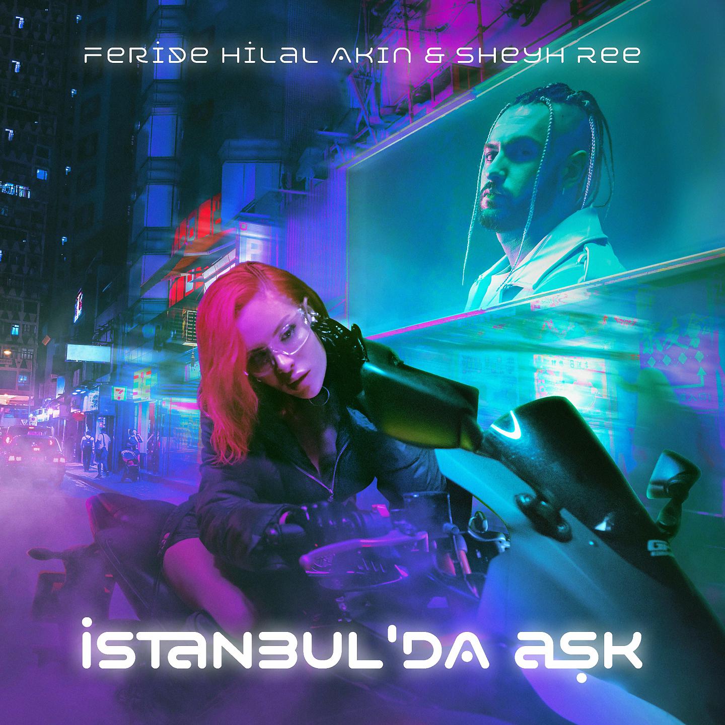 Постер альбома İstanbul'da Aşk