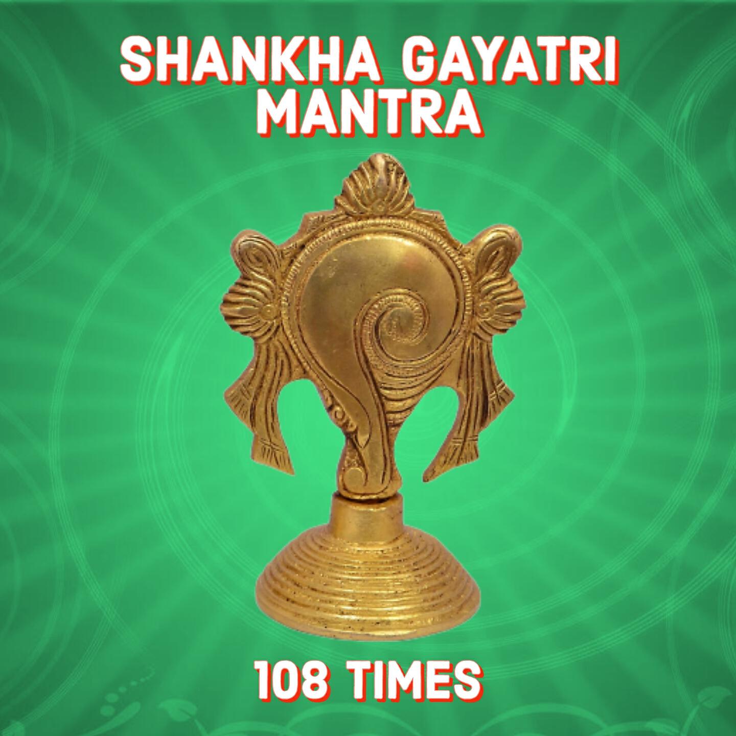 Dr. R. Thiagarajan - Shankha Gayatri Mantra 108 Times (Vedic Chants)