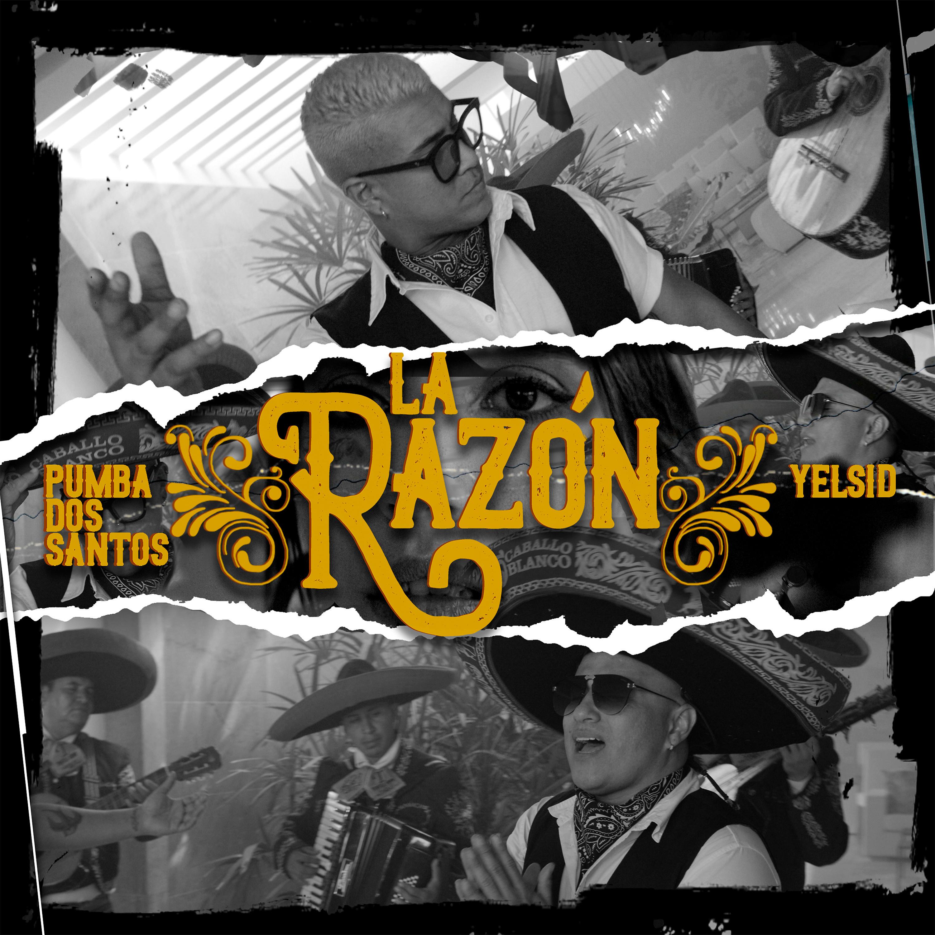 Постер альбома La Razón