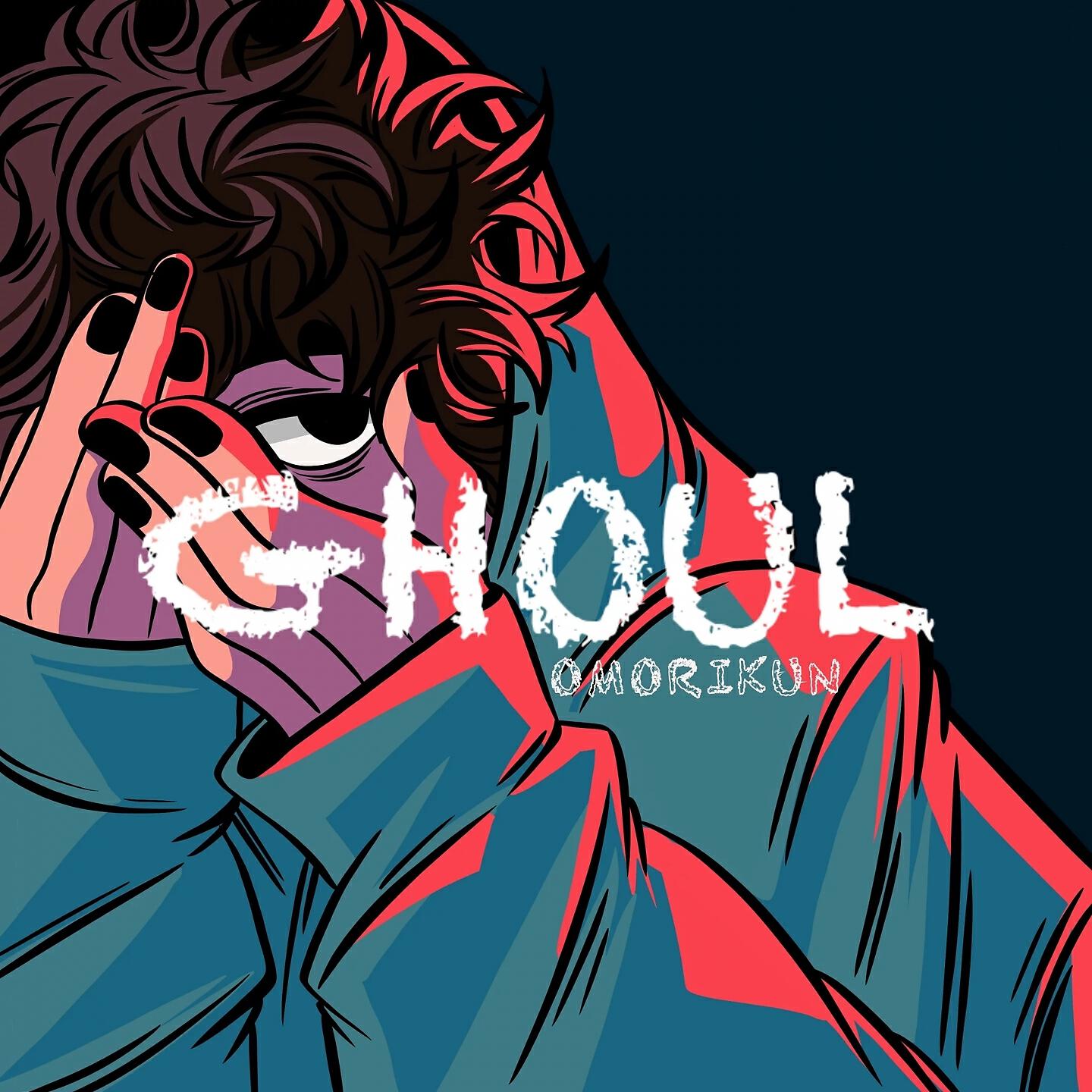 OMORIKUN - Ghoul